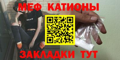 кокаин премиум Конаково