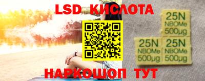 mix Коммунар