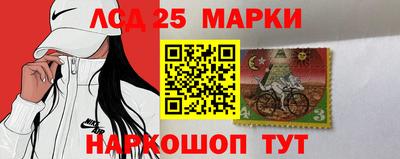 кокаин премиум Конаково