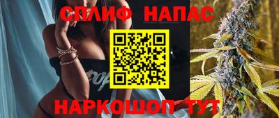 кокаин премиум Конаково