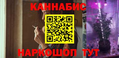 кокаин премиум Конаково