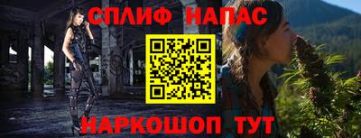 mix Коммунар