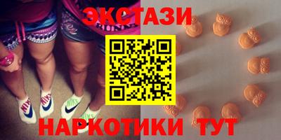mix Коммунар