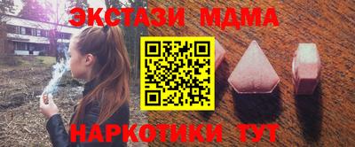 mix Коммунар