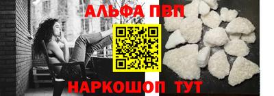 mix Коммунар
