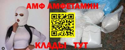 mix Коммунар