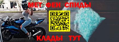 mix Коммунар