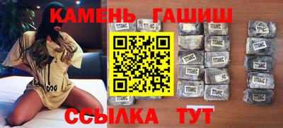 кокаин премиум Конаково