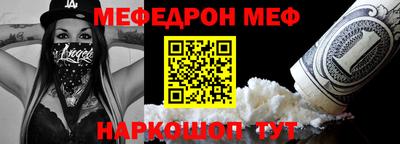 mix Коммунар