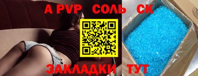 mix Коммунар