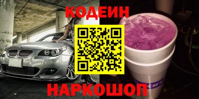 mix Коммунар