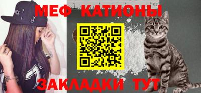 кокаин премиум Конаково