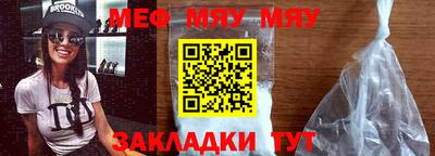 mix Коммунар