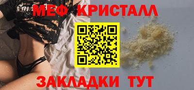 mix Коммунар